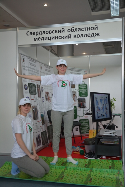 Общественное здоровье и здравоохранение. национальное руководство