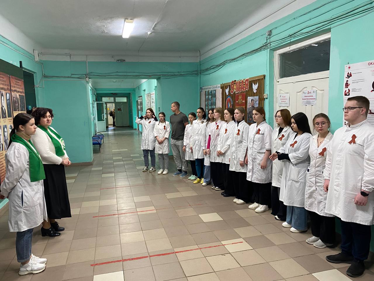 Новости