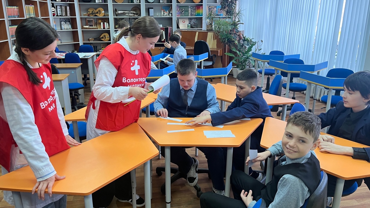 Новости