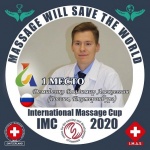         International Massage Cup-2020