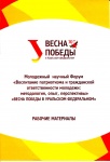         : , , 
