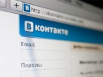    vkontakte!