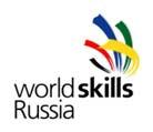  IV        ( WorldSkills Ural 2016)