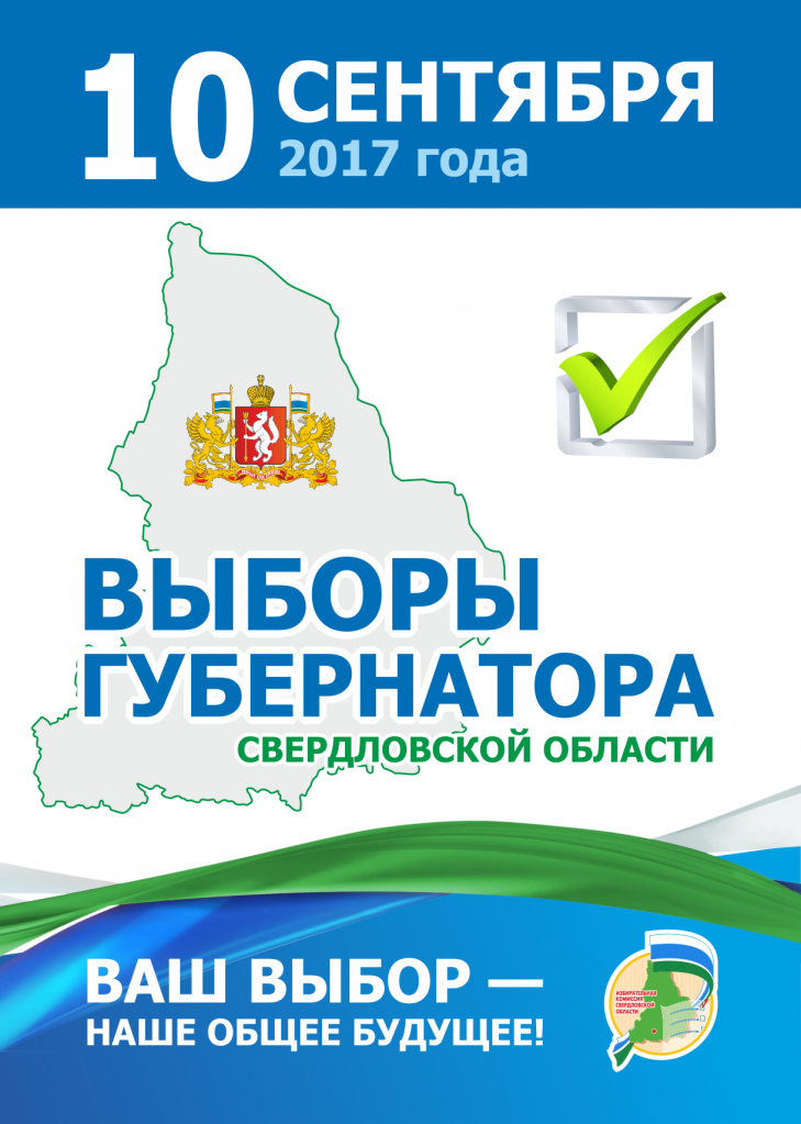 ����_������_�2_������ �����������_4.png