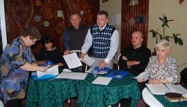 ��������� ������ ���������� ���� ��� ������������� ��������� ����������� �������.