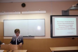 �����  � ������ ������������� ����������� �������������� �� ����������� ����������