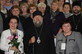 ��������� ��������������� ��������������� ������ � �������� ������������.