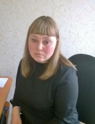 Князева Юлия Вадимовна, бухгалтер