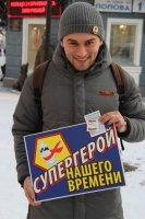  ���/����� � ���,  ���������� � �������� ����� - ��