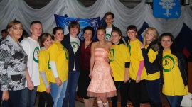 ���� � �������. ������ �����,