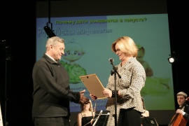  ������ �������� ������ �������������