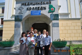 �������� �������� ����������� ������������� ����������� ������