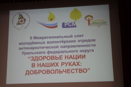 ������ ��������������� ���� ������������ ������� ������ ��� �������: ��������� ����� � ����� �����: ���������������.