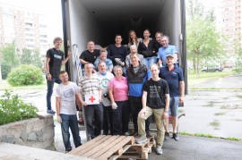 ������ �������. ����� 2.