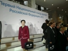 ������  ������������ ����� ������ ���������� ���������. 