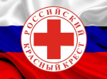 13 - 15 июня состоится Всероссийская акция, приуроченная к Международному дню донора крови